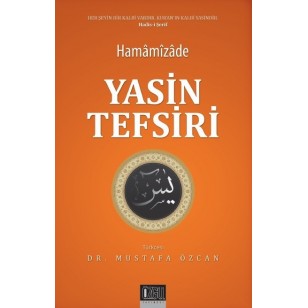 YASİN TEFSİRİ